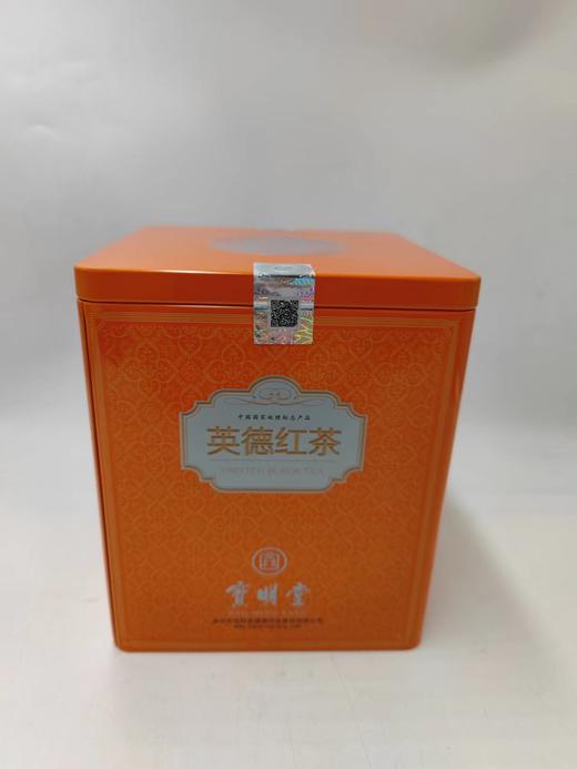 B1F 宝明堂英德红茶 150克 商品图0