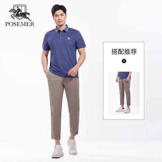 堡马男士时尚简约POLO衫2022新品86625272 商品图2