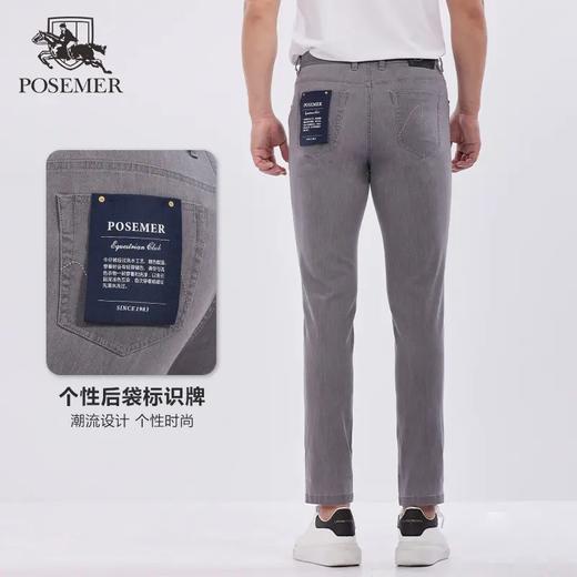 堡马男士九分牛仔裤2022新品86623215 商品图1