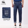 堡马男士牛仔裤2022新品86623218 商品缩略图1