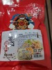 川味凉面调料 商品缩略图5