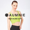 【AUMNIE】环绕U型裸感背心 WRAPPED U-NECK NUDE TANK| 商品缩略图6