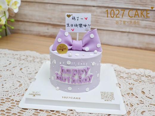 1027CAKE | 少女心 翻糖蝴蝶结 紫色系 商品图0