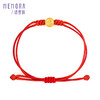 【秒杀团】MEMORA诗普琳足金转运珠黄金暴富红绳手链HBE07001（线上专供） 商品缩略图4