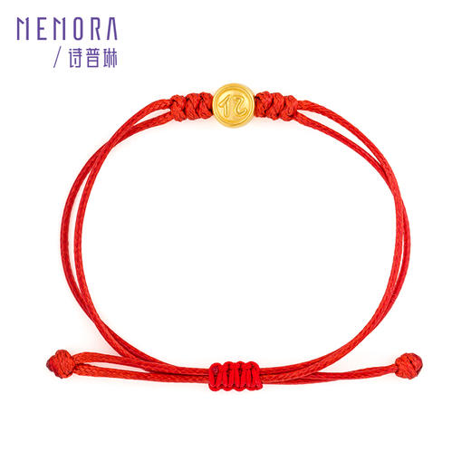 【秒杀团】MEMORA诗普琳足金转运珠黄金暴富红绳手链HBE07001（线上专供） 商品图4