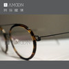 阿目&lindberg rim系列飞行员圆框 商品缩略图3