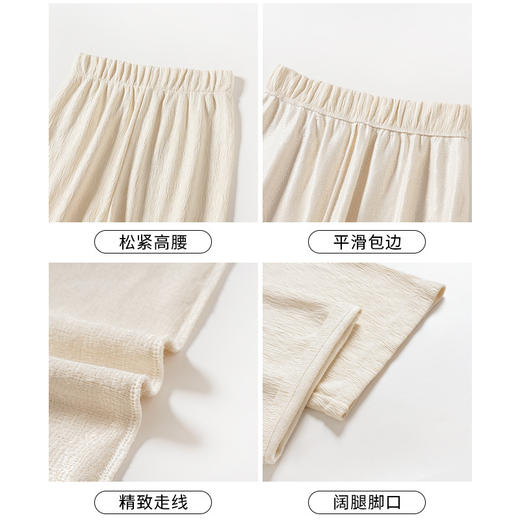 冰丝褶皱阔腿裤女春夏薄款高腰百搭直筒裤显瘦垂感拖地休闲长裤子 商品图3
