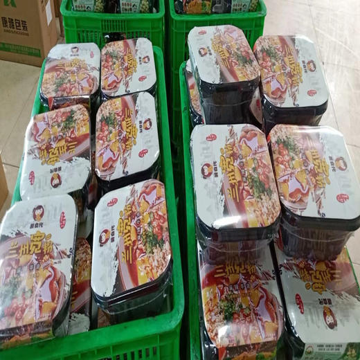 兰州宽粉自热火锅 商品图4