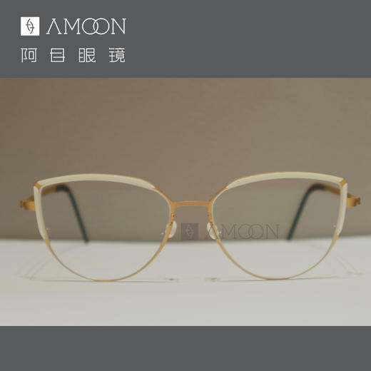 阿目&lindberg 9800系列立体猫眼风 商品图0
