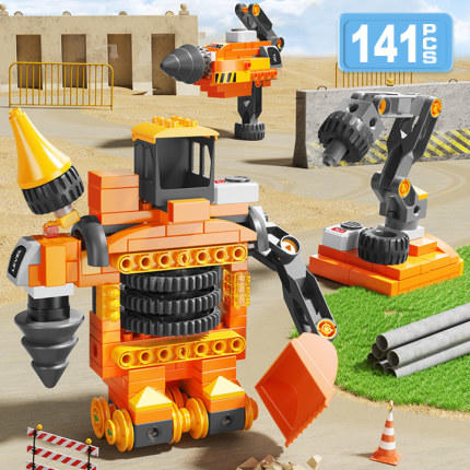 YL2203-2诒乐费乐大颗粒积木141颗粒城市工 商品图2