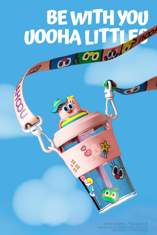 uoohalittles吸管杯便携可爱高颜值夏季成人儿童亲子水杯 商品图4