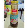 【14.9元/瓶】今明后0脂油醋汁/日式沙拉汁/中式口味鲜香拌面汁248ml 商品缩略图2
