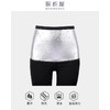 阪织屋舒适高腰裸感鲨鱼五分打底裤4622540010107 商品缩略图2
