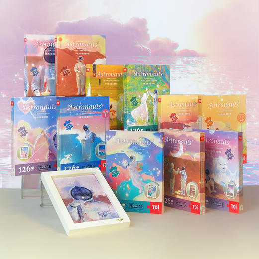 TOI图益潮玩拼图宇航员星座漫游 商品图2