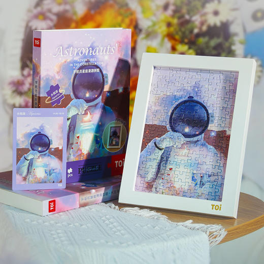 TOI图益潮玩拼图宇航员星座漫游 商品图5
