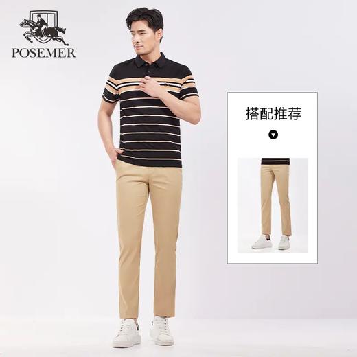 堡马男士短袖翻领休闲时尚POLO衫2022新品86625310 商品图2