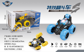 YSF168-123宇盛丰太空翻斗遥控车3.7V锂电池