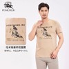 堡马男士短袖T恤86625149 商品缩略图1