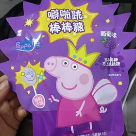 小猪佩琪噼啪跳棒棒糖22.5克