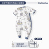 Domiamia哆咪呀寝具夏短袖双层睡袋宇舰巡航DMA-188791 商品缩略图0
