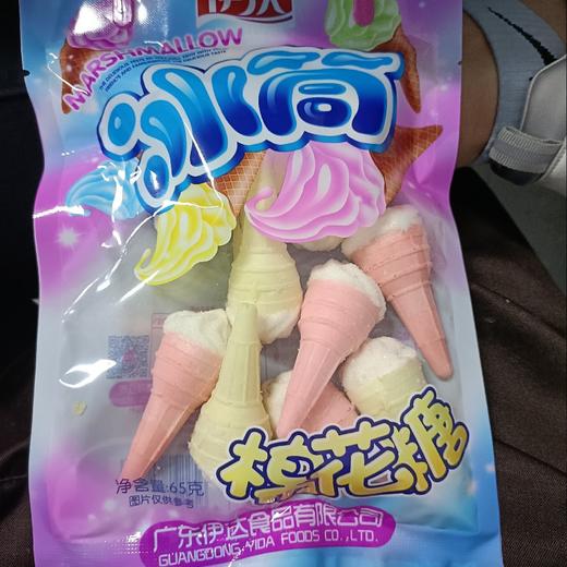伊达冰筒棉花糖65克 商品图0
