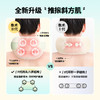 颈部按摩仪N2| siaasoo象术斜方肌颈椎按摩器 颈部腰部背部肩颈斜 方肌按摩仪热敷 四轮物理揉捏 语音播报 可拆卸清洗 商品缩略图1