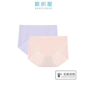 阪织屋无痕随心裁菱形提花女士包臀内裤2732560646303/2102