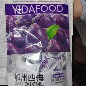 伊达加州西梅120克