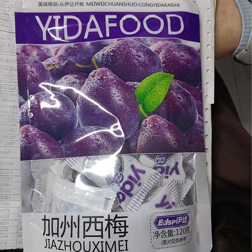 伊达加州西梅120克 商品图0