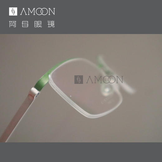 阿目&lindberg 7000系列无螺丝半框 商品图3