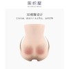 阪织屋内裤女亲肤无缝莫代尔中高腰收腹提臀三角短裤523256091 商品缩略图1