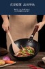 7F司顿生活馆日本铁技炒锅28CM 商品缩略图2