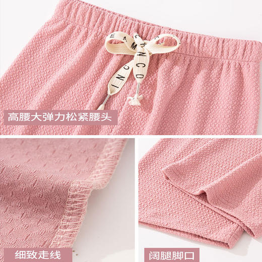 泡芙裤阔腿裤女春秋季新款高腰抽绳遛弯裤垂感拖地长裤直筒休闲裤 商品图3