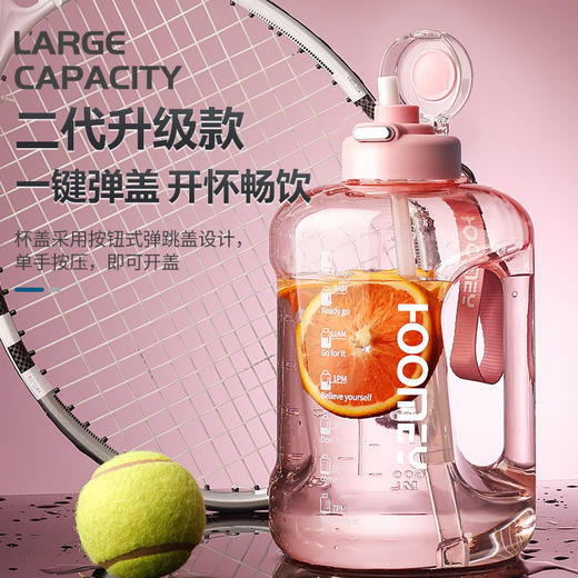 严选 |【运动户外】超大容量太空水杯男士运动水壶健身水桶吨桶吨吸管杯子顿顿桶 商品图2