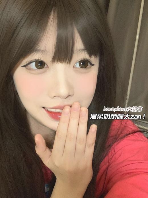 大直径推荐丨大奶咖·Honeylens丨14.5mm（年抛/2片装） 商品图3