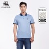 堡马男士短袖翻领时尚潮流POLO衫86625269 商品缩略图0