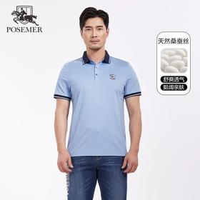 堡马男士短袖翻领时尚潮流POLO衫86625269
