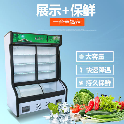 享美1.6米双温点菜柜  双压缩机 制冷速度快 铜管制作 永不内漏  (1600宽 1950高 800深) 商品图2