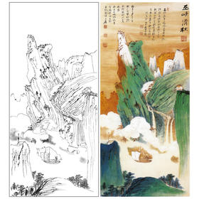 张大千竖幅工笔山水白描底稿-《巫峡清秋》-多种白描尺寸可选-QD21