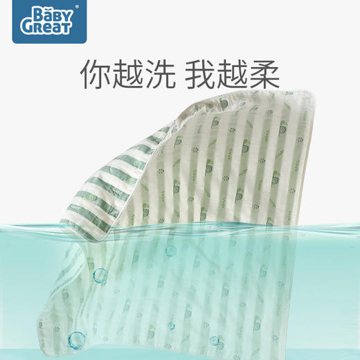 【BG】babygreat六层全棉纱布毛巾被盖毯 商品图2