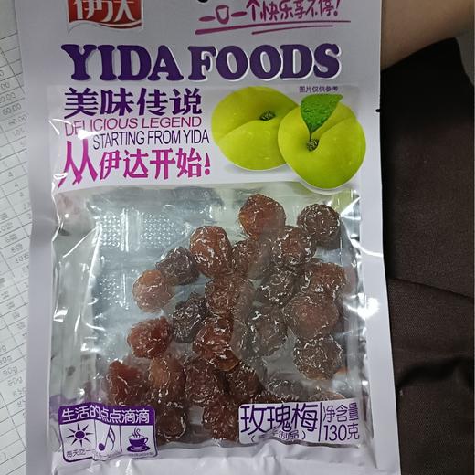 伊达玫瑰梅130克 商品图0