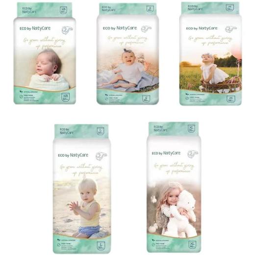 瑞典NatyCare尼塔臻爱星空系列超薄奢宠婴儿纸尿裤/拉拉裤 商品图3