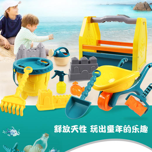 【儿童节】沙滩玩具 商品图2