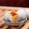 【烤海鸭蛋】香油松沙！24.9元起！ 商品缩略图0