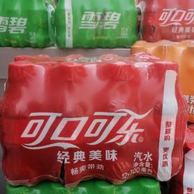 可口可乐汽水300ml*12瓶