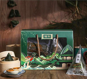 端午粽情礼盒