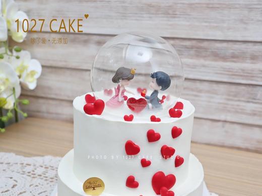 1027CAKE | 双层 520 求婚 商品图3