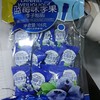 伊达蓝莓味李果105克 商品缩略图0