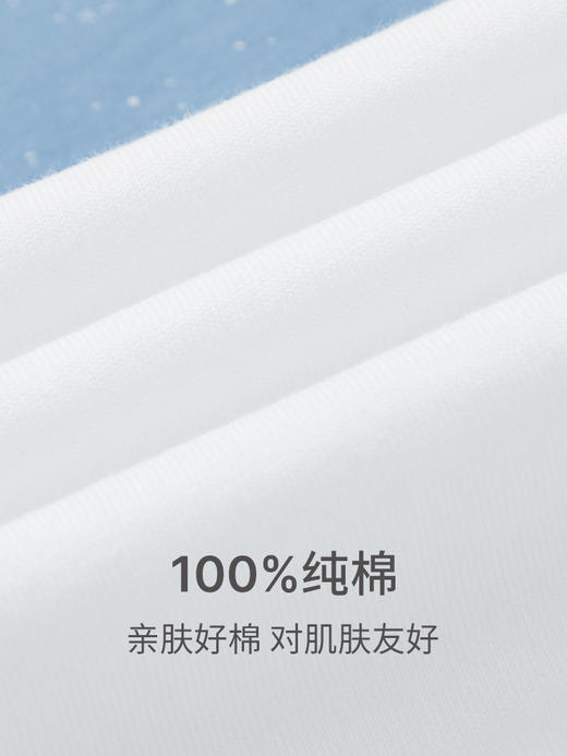 舒雅22年春夏新品男纯棉印花休闲家居服睡衣套装39/19604H 商品图3