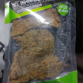 伊达五香味肉干90克